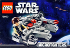 75030-1_Millennium_Falcon.jpg