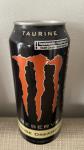 -reserve_orange_dreamsicle_473_CAN.jpg